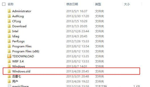 Win10電腦重裝后系統盤里面東西還在嗎？
