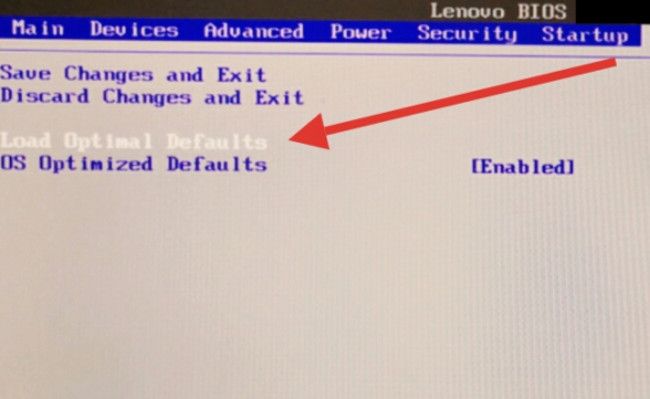 Win10聯(lián)想電腦開(kāi)機(jī)一直顯示lenovo進(jìn)不了系統(tǒng)怎么辦?