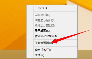 Win10打開的應用在任務欄不顯示怎么辦？任務欄無法顯示打開的應用