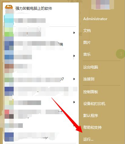 Win10打開的應用在任務欄不顯示怎么辦？任務欄無法顯示打開的應用