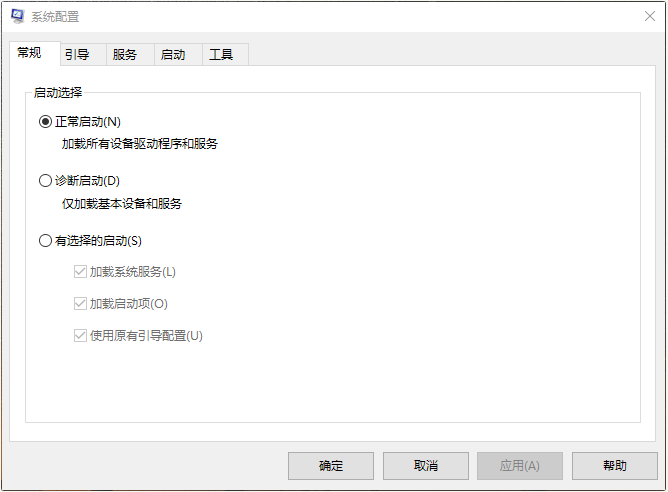 Win10系統(tǒng)如何進(jìn)入boot界面？Win10系統(tǒng)進(jìn)入boot界面的方法詳細(xì)介紹