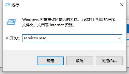 Win10電腦更新提示某些設置由你的組織來管理怎么辦?