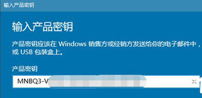 Win10電腦更新提示某些設置由你的組織來管理怎么辦?