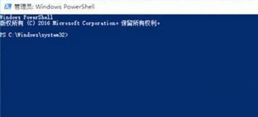 Win11系統(tǒng)崩潰綠屏怎么辦?系統(tǒng)崩潰怎么修復(fù)?