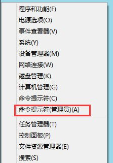 Win8應用商店連不上網怎么辦?Win8應用商店連不上網的解決方法