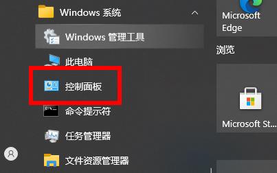 Win10電腦玩不了warframe星際戰(zhàn)甲怎么辦？