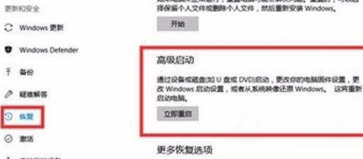 Win11系統(tǒng)崩潰綠屏怎么辦?系統(tǒng)崩潰怎么修復(fù)?