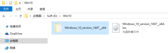 正版Win10如何重裝？原版Win10重裝系統教程