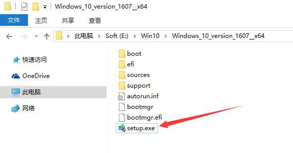 正版Win10如何重裝？原版Win10重裝系統教程