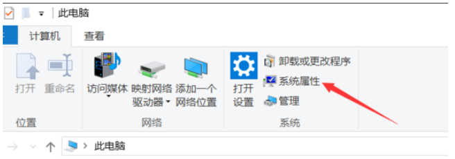Win10電腦怎么查看配置？Win10電腦查看配置的方法