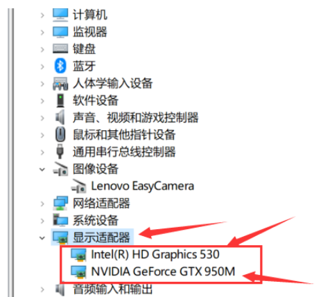 Win10電腦怎么查看配置？Win10電腦查看配置的方法