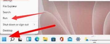 Win11運行在哪里打開？兩種Win11運行打開方法分享