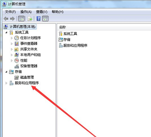 Win7怎么打開系統(tǒng)服務(wù)？Win7打開系統(tǒng)服務(wù)的教程