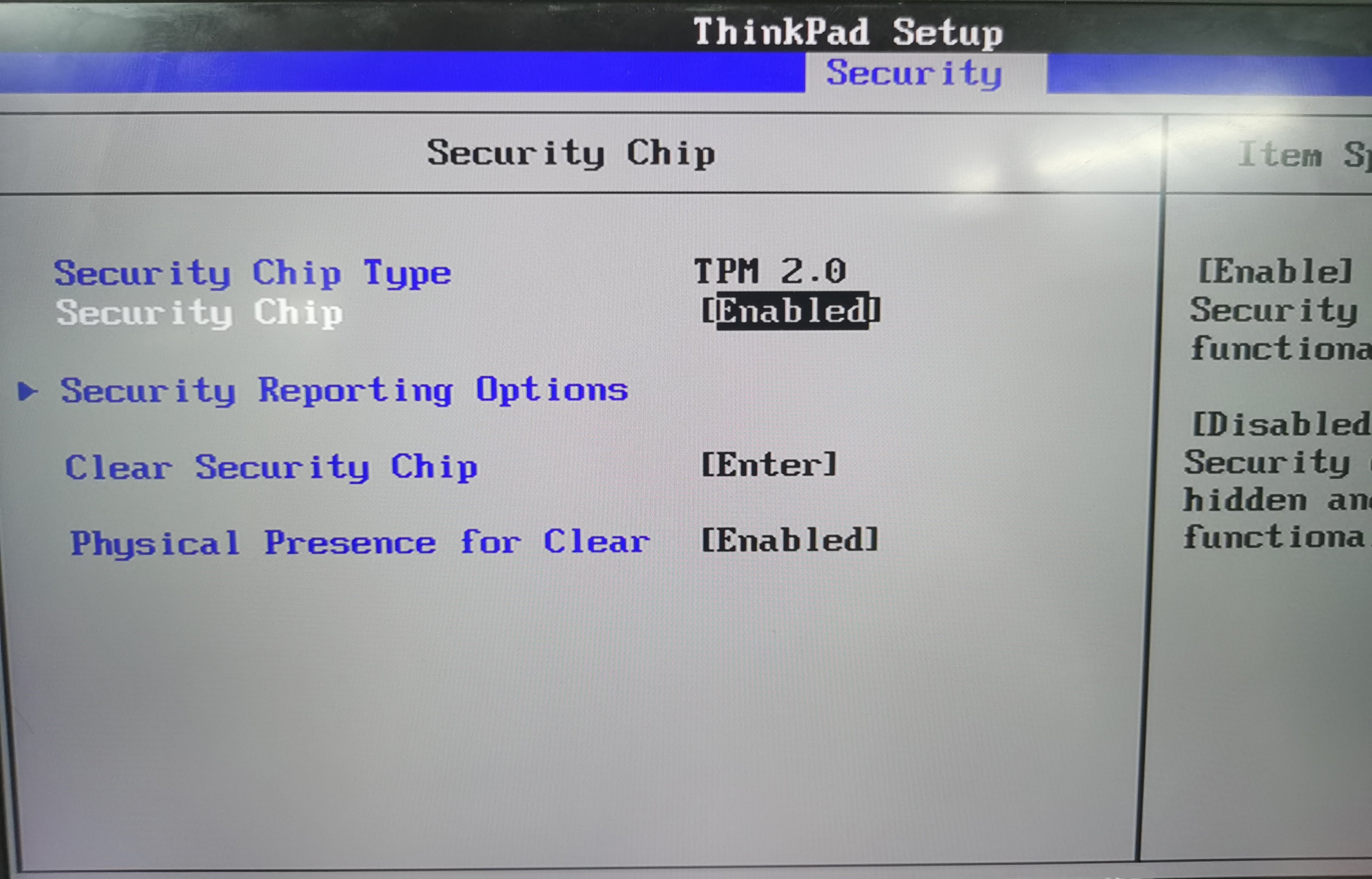 Win10電腦TPM版本怎么看？Win10查看電腦TPM版本教程