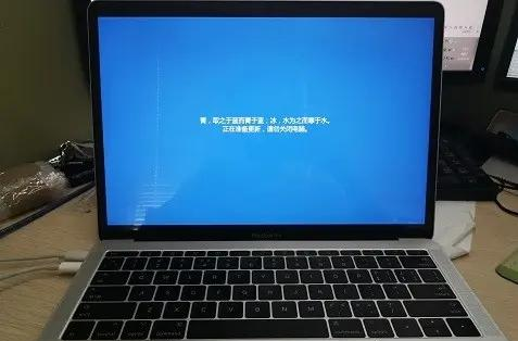 蘋果筆記本怎樣重裝windows系統?蘋果電腦快速重裝Windows系統詳細步驟