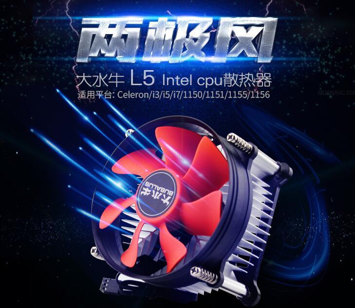 Win11發(fā)熱嚴重怎么辦 Win11裝后電腦太燙了的解決辦法