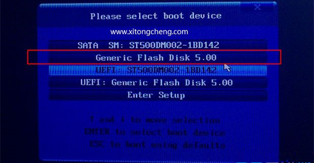 如何用U盤重裝Win7系統?U盤重裝Win7系統步驟