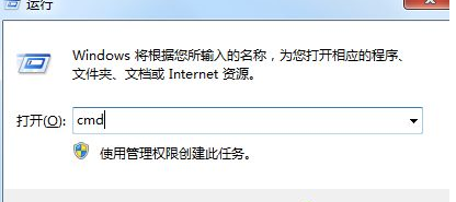 Win10系統EXE格式電子書打不開怎么辦？EXE電子書無法打開解決方法