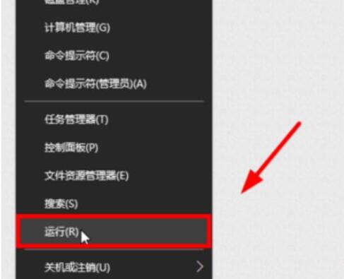 Win10更改不了用戶名怎么辦？Win10更改不了用戶名的解決方法