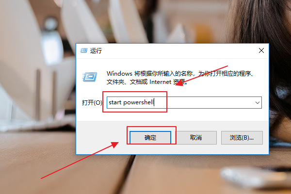 Win10小娜卸載后如何重裝？Win10小娜不見了恢復(fù)教程