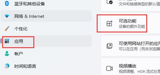 Win11玩CF閃退怎么辦？Win11玩CF閃退的解決方法