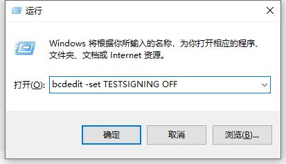 Win10電腦valorant游戲無法啟動(dòng)怎么辦?Win10不能玩valorant解決辦法