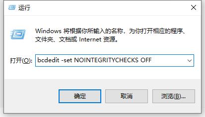 Win10電腦valorant游戲無法啟動(dòng)怎么辦?Win10不能玩valorant解決辦法