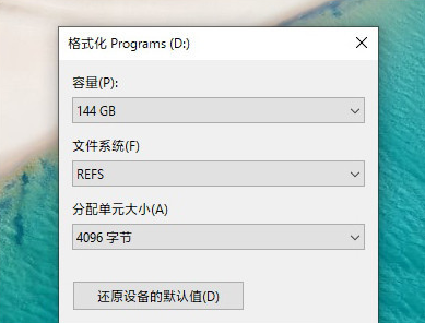 Win11專業版和專業工作站版有什么區別哪個好？