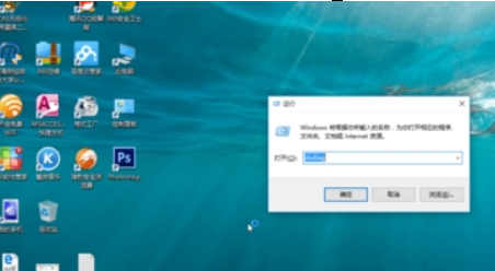 Win10怎么看顯卡配置？Win10看顯卡配置信息操作方法