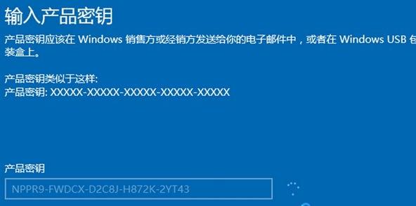 Win11家庭版怎么升級(jí)專業(yè)版 Win11家庭版升級(jí)W專業(yè)版教程