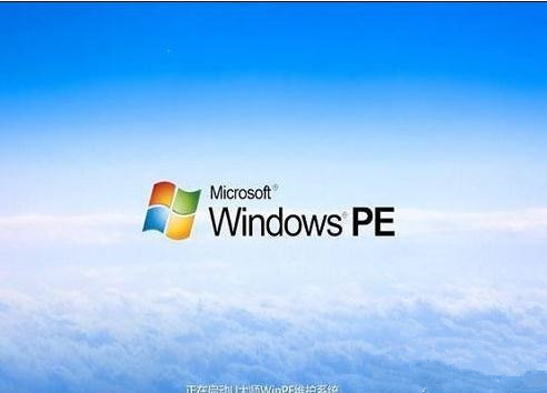 電腦開機(jī)卡在正在啟動(dòng)Windows怎么辦？