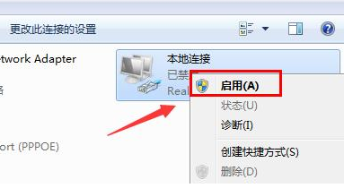 Win10系統(tǒng)微軟賬戶登錄界面空白怎么辦？