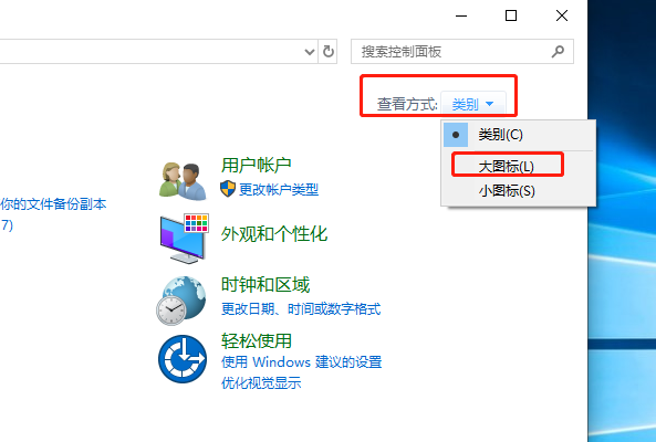 Win10系統hyper-v與vmware不兼容怎么辦？