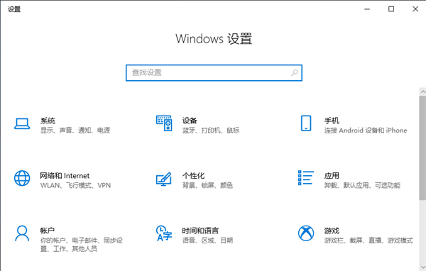 Win10系統hyper-v與vmware不兼容怎么辦？