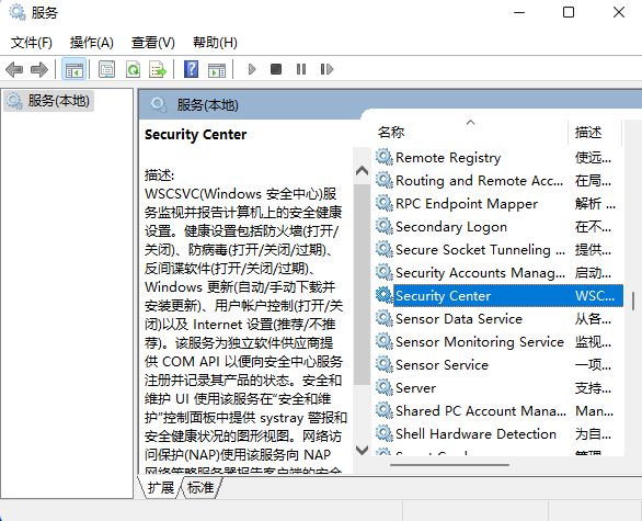 Win11提示無(wú)法安裝程序怎么辦？Win11提示無(wú)法安裝程序的解決方法
