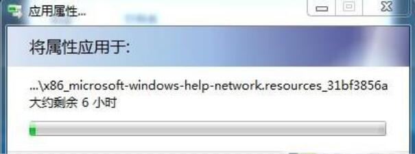 怎么手動精簡Win7系統(tǒng)？Win7系統(tǒng)太大如何精簡呢？