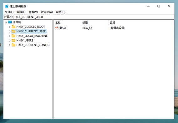 Win11系統怎么設置綠色護眼模式?