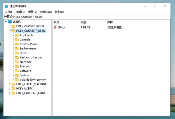 Win11系統怎么設置綠色護眼模式?