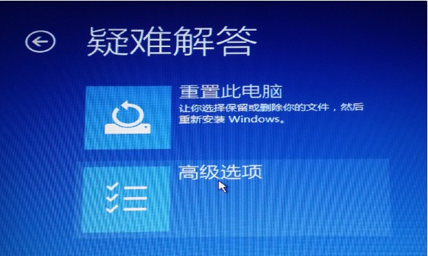 Win11安裝卡住了怎么解決？Win11安裝卡住了解決辦法