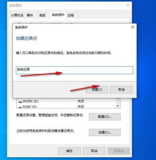 Win10自帶一鍵重裝功能怎么樣？Win10自帶一鍵重裝系統(tǒng)教程