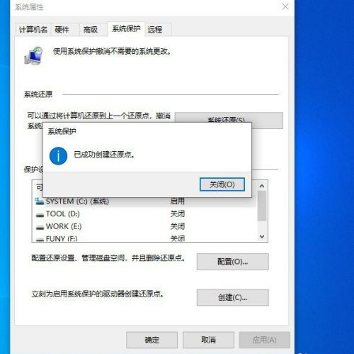 Win10自帶一鍵重裝功能怎么樣？Win10自帶一鍵重裝系統(tǒng)教程