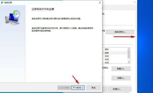 Win10自帶一鍵重裝功能怎么樣？Win10自帶一鍵重裝系統(tǒng)教程