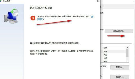 Win10自帶一鍵重裝功能怎么樣？Win10自帶一鍵重裝系統(tǒng)教程