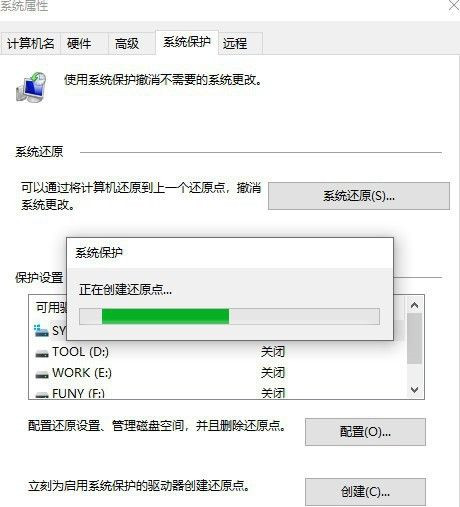 Win10自帶一鍵重裝功能怎么樣？Win10自帶一鍵重裝系統(tǒng)教程