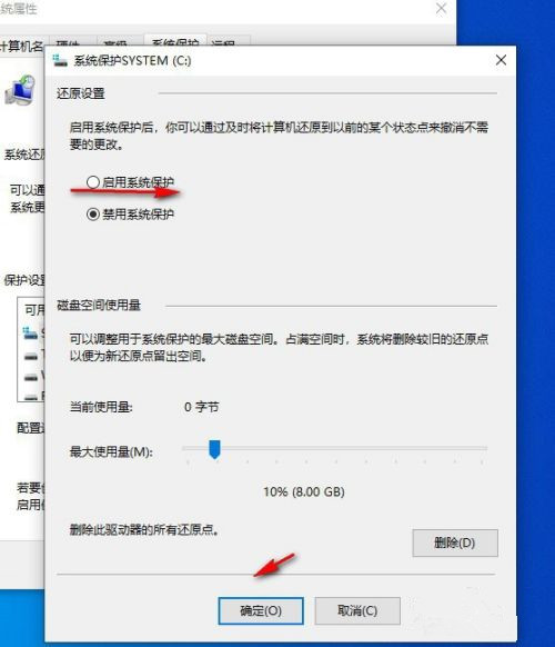 Win10自帶一鍵重裝功能怎么樣？Win10自帶一鍵重裝系統(tǒng)教程
