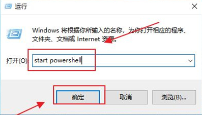 Win10如何重裝小娜？Win10重裝小娜的方法