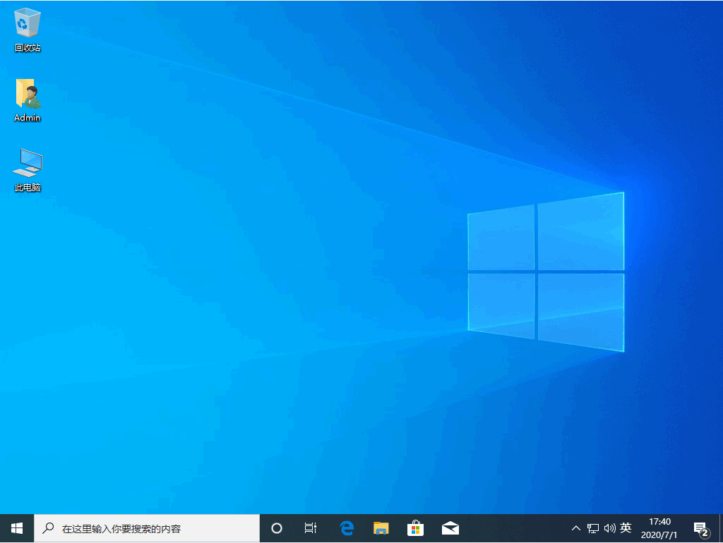 Win10系統和win7系統哪個更好用？