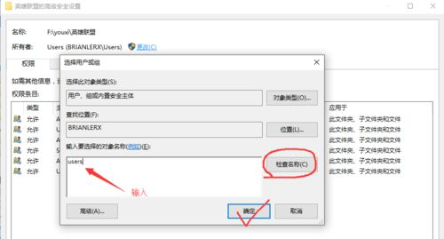 Win10重裝后英雄聯(lián)盟閃退怎么辦？Win10重裝后英雄聯(lián)盟閃退的解決方法