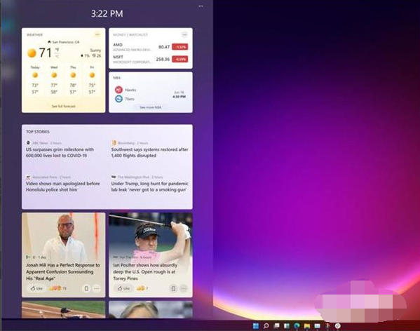 Win11和Win10有什么區別 Win11和Win10區別對比