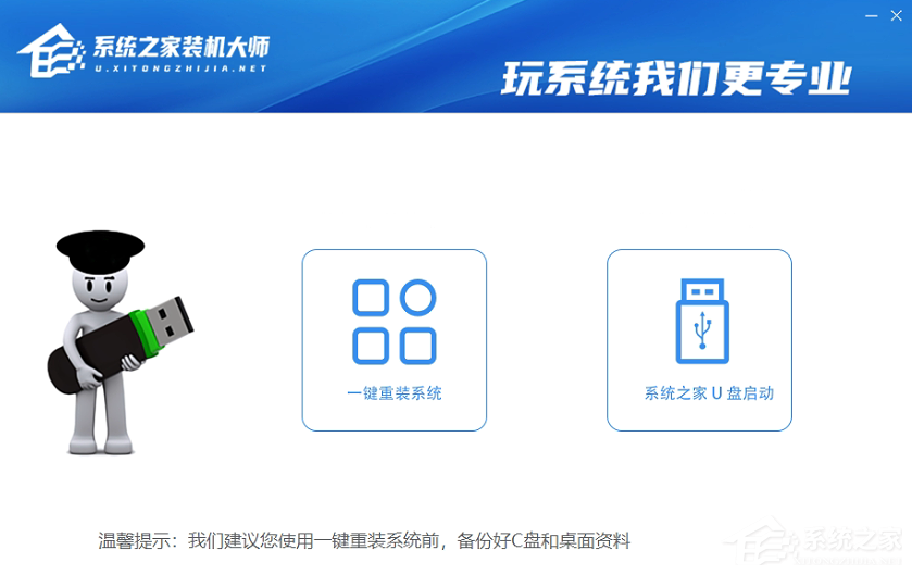 Win11 22000.132更新失敗了怎么辦？Win11 22000.132更新失敗解決方法